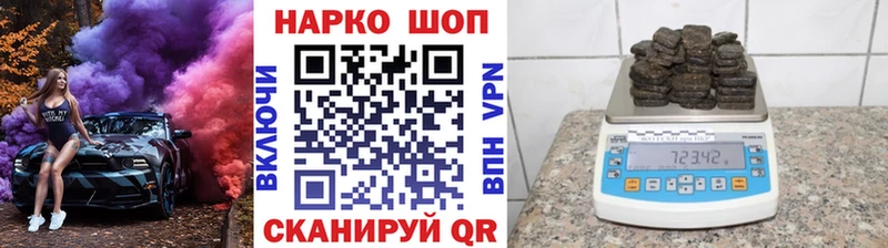 Купить закладку АМФ  A PVP  Меф мяу мяу  КОКАИН  МЕТАМФЕТАМИН  Марихуана  Сегежа