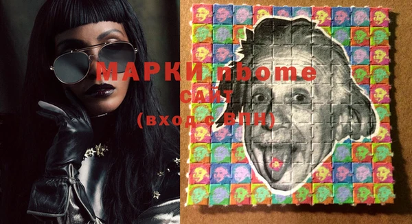 mix Дмитровск
