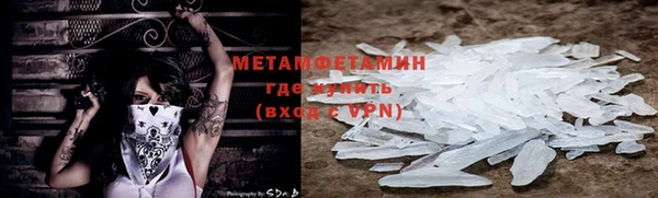дживик Тобольск