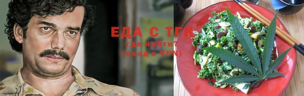хмурый Елабуга