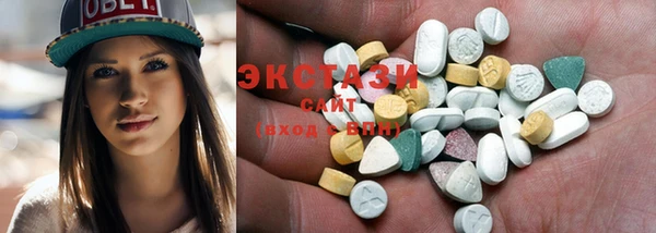 COCAINE Ельня