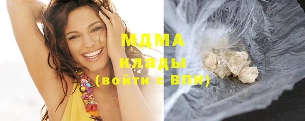 дурь Дмитриев
