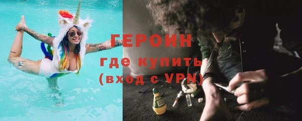 хмурый Елабуга