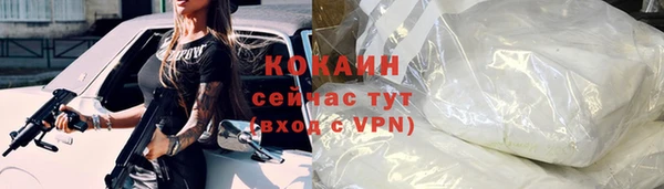 амфетамин Дмитров