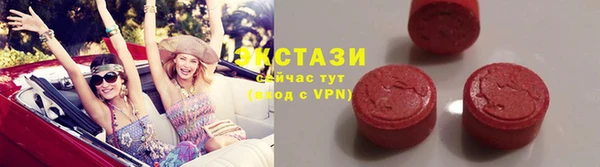 хмурый Елабуга