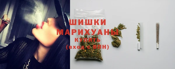 mdma Тихорецк