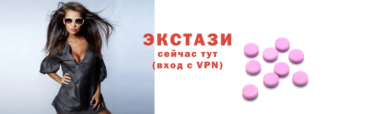 хмурый Елабуга