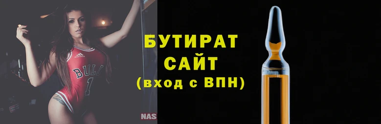 COCAINE Ельня