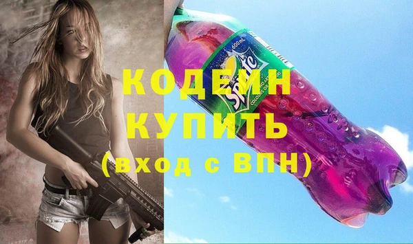 mix Дмитровск