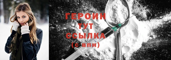 mix Дмитровск