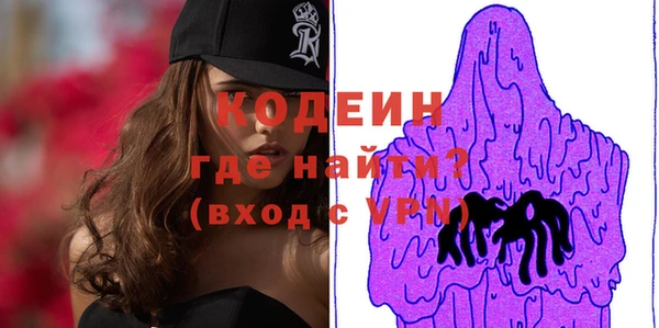 амфетамин Дмитров