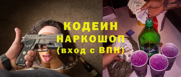 амфетамин Дмитров