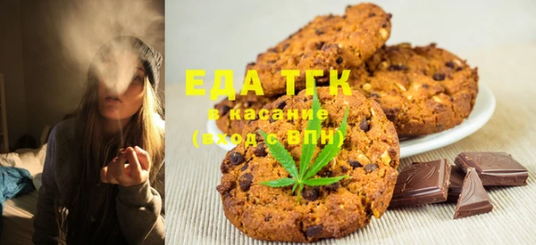амфетамин Дмитров