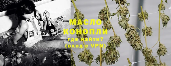 прущие крисы Елизово