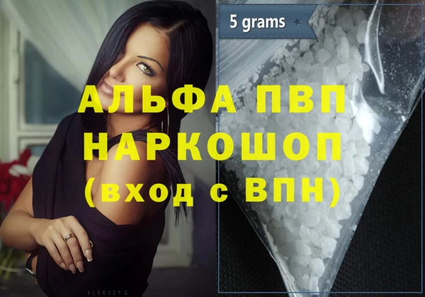 mix Дмитровск