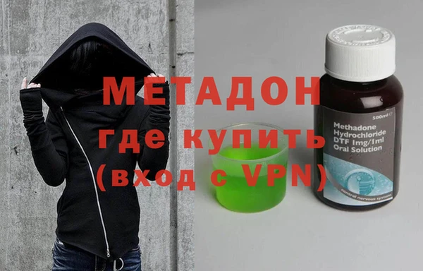 дурь Дмитриев
