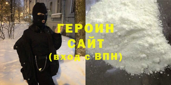 прущие крисы Елизово