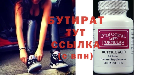 mix Дмитровск