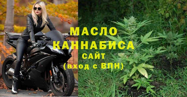 mix Дмитровск