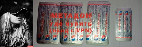 хмурый Елабуга