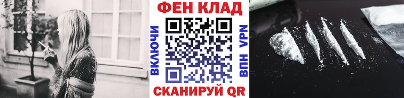 Метамфетамин винт  Купить закладки  Сегежа 