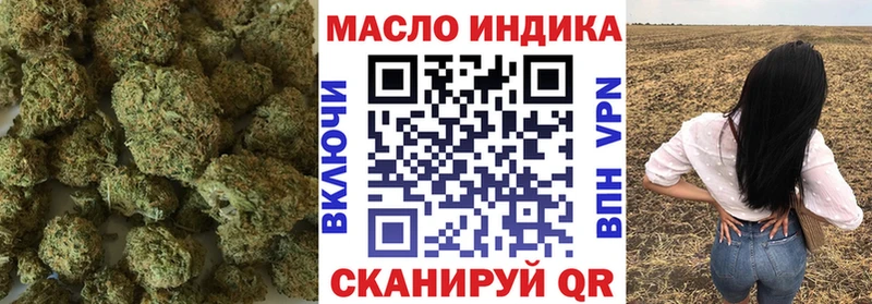 Купить закладки  Сегежа  Дистиллят ТГК THC oil 