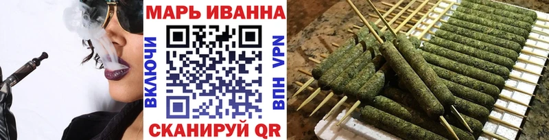 Купить где  Сегежа  МАРИХУАНА гибрид 